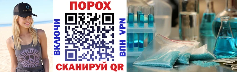 АМФЕТАМИН 98%  Псков 