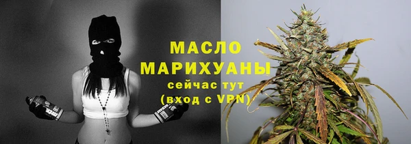 spice Бугульма