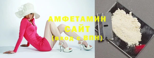 spice Бугульма