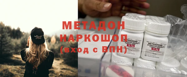 spice Бугульма