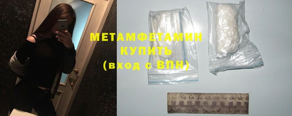 spice Бугульма