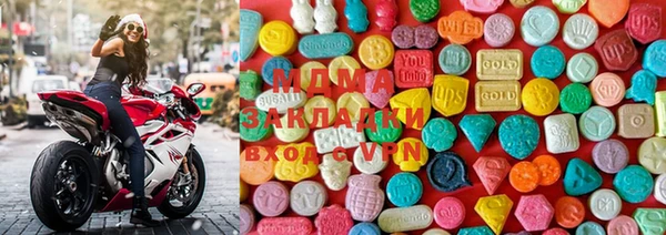spice Бугульма