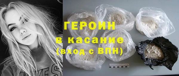 spice Бугульма