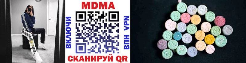 blacksprut онион  Псков  МДМА молли 